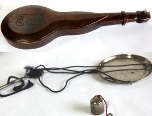 道中携帯棒秤　A396