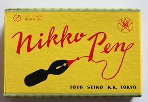 NIKKO サジペン クローム 紙箱1グロス B213-01