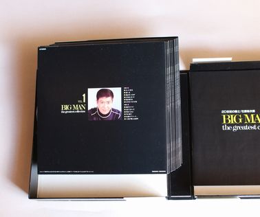 LPレコード 石原裕次郎 BIG MAN 追悼盤 13枚組 - 骨董、古民具、古書の