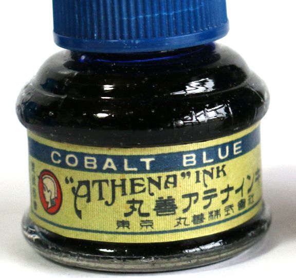 丸善アテナインキ COBALT BLUE  B114-5