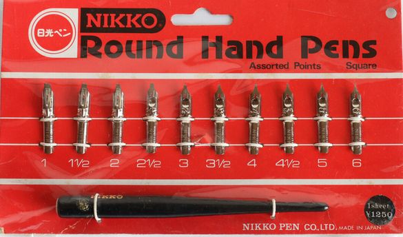 日光 NIKKO ラウンドペン 各種 B125-9