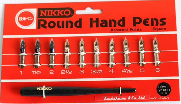 日光 NIKKO ラウンドペンセット ペン軸付 B319-2