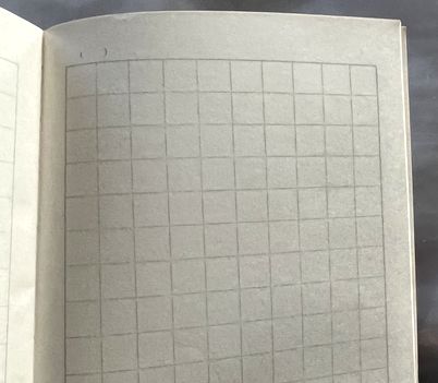 昭和のノート「こくご」と「国語」16冊　B336-62