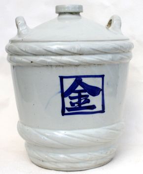 酒樽(陶器)大　優等清酒 正宗　A296-4