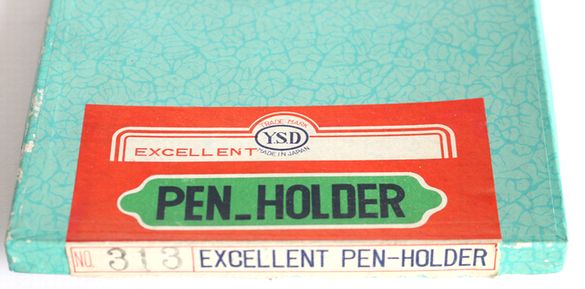 プラスチックペン軸 Y.S.D 3本セット B50-7