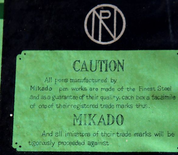 MIKADO NO.6(サジペン)１箱(1グロス) B51-7