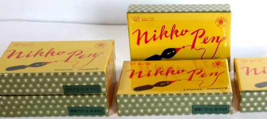 NIKKO サジペン クローム 紙箱1グロス B213-3