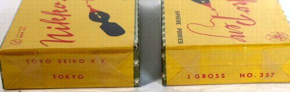 NIKKO サジペン クローム 紙箱1グロス B213-5