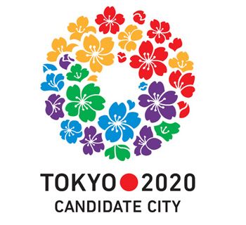2020年オリンピック・パラリンピック招致活動」のロゴ