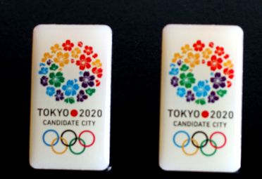 東京2020オリンピック  招致ピンバッジ A149-2