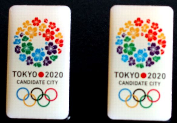 東京2020オリンピック  招致ピンバッジ A149-3