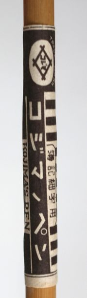 コジマのペン　小島両頭ガラスペン B282-6