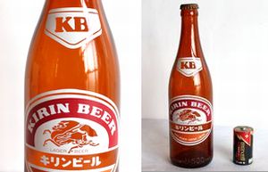 キリン 1970年代３色刷りプリント瓶 A309
