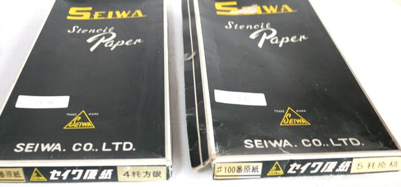 謄写版用鉄筆原紙 SEIWA 4粍/5粍  B37-2