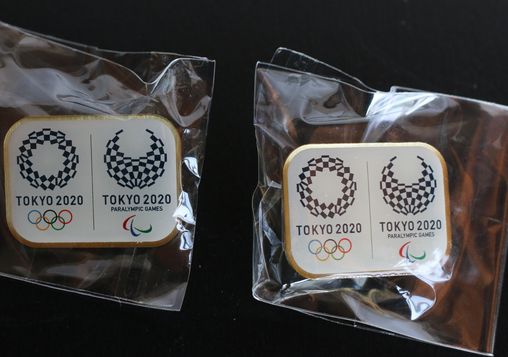 東京2020オリンピック 公式ピンバッジ A147-2