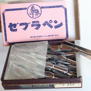 ゼブラタマペン 硬質クローム 未開封紙箱1箱 B343-6