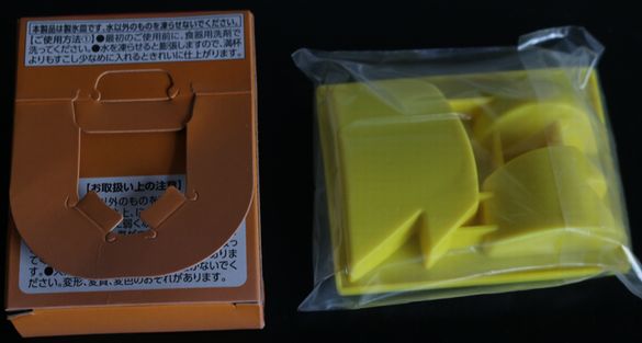 トリスオリジナル製氷皿-3
