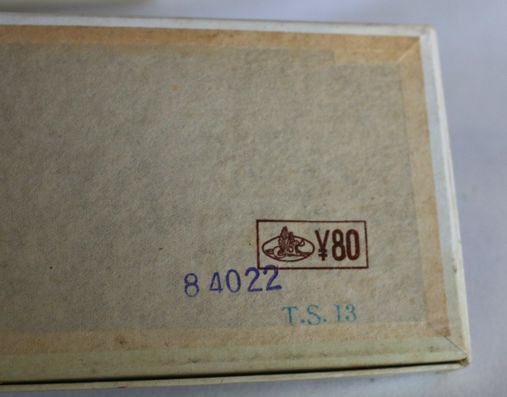 大日本文具ホームランパス２４色 1950年頃　B330-8