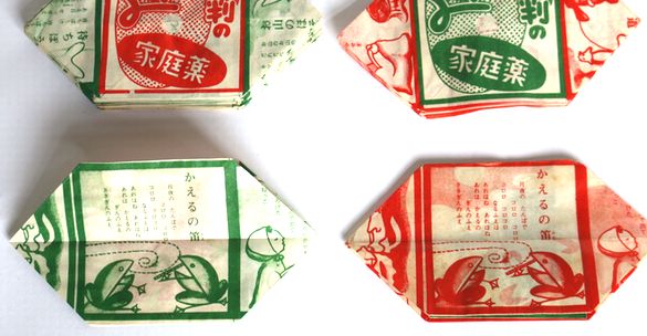 富山の薬売り おまけの紙風船　A101-5