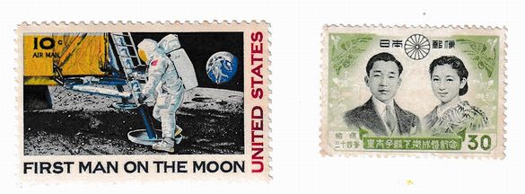 昭和の切手２枚切手　A357-2