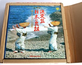 ビクターLPレコード　決定盤 日本の民謡　A209-3