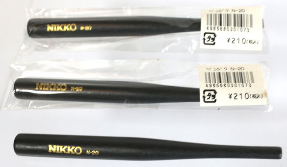 ペン軸　日光　木製ペン軸N-20 BK　B317-2