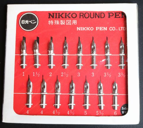 日光 NIKKO ラウンドペン15本セットB77-4