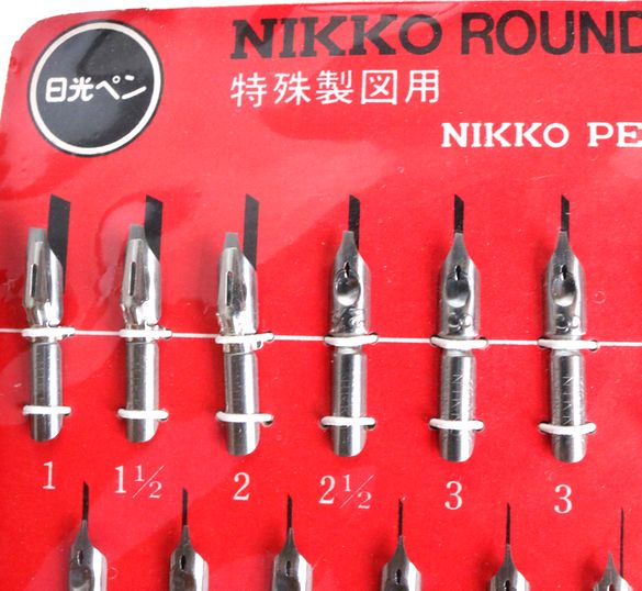 日光 NIKKO ラウンドペン15本セットB77-3