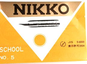 日光 NIKKO スクールペン NO.5 10本 B175a-2