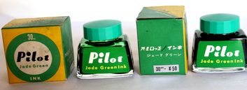 パイロットインキジェードグリーン30cc B304