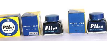 パイロットインキ Blue Black 30cc　B305-1
