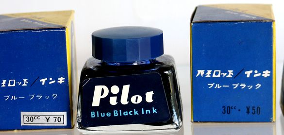 パイロットインキ Blue Black 30cc　B305-4