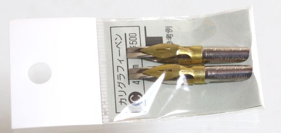 タチカワカリグラフィーペンＣ型4.0mm2