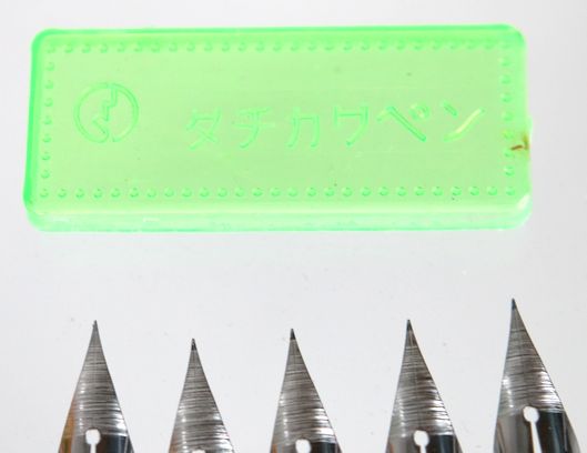 タチカワスプーンペン 硬質クローム10本ケース付 B04-5