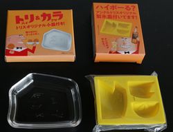 トリスオリジナル小皿と製氷皿　A291-1