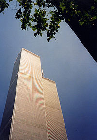 WTC(ワールドトレードセンター)自衛消防隊員の帽子2