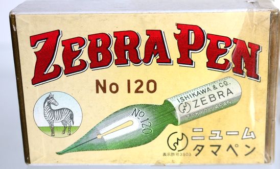 ゼブラ タマペン ニューム 紙箱　B252a/b-4