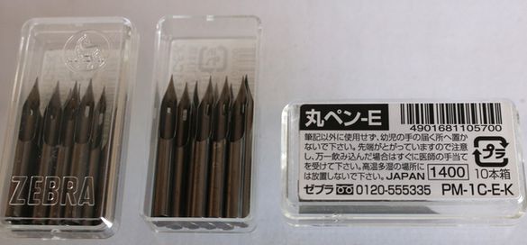 ゼブラ丸ペン-E No2586  10本箱入り B231-2